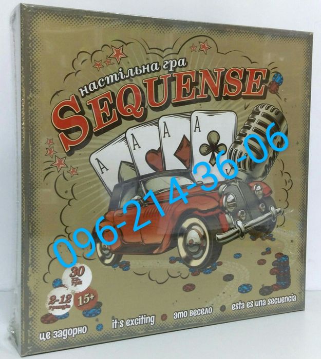 SEQUENSE Сиквенс Sequence Настольная стратегическая игра ТМ STRATEG