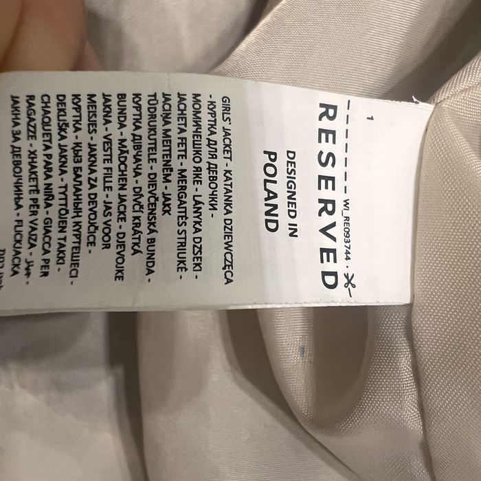 Сорочка у клітинку Reserved