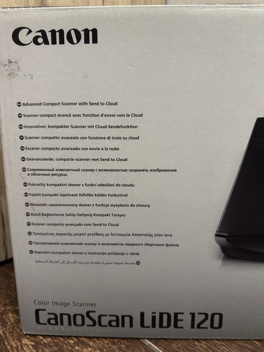 Сканер CanoScan Lide 120