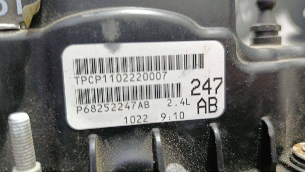 Jeep Compass 2017-22 рік  Двигун 2.4 P68252247AB