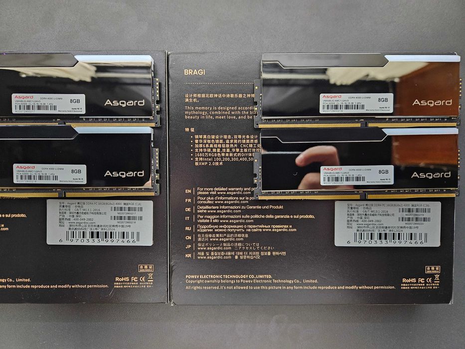 Оперативна пам'ять Asgard Bragi DDR4 4000 CL16 16GB (2x8GB] Sams B-Die