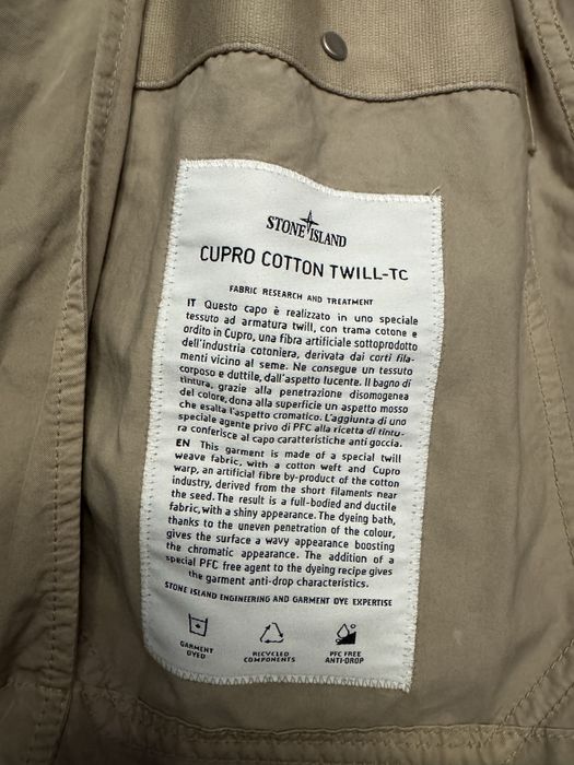 Stone island canvas hooded Jacket
