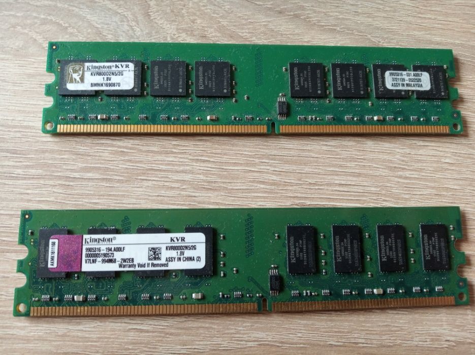 Płyta Asus P5KPL-VM + 4 GB Ram