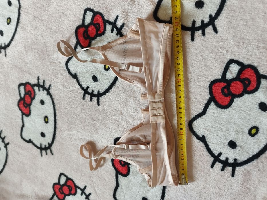 Stanik bez wkładek 75B beige