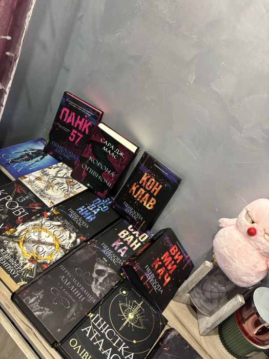 Книги фентези, дарк роман. Сара жд. Маас, Пенелопа Дуглас