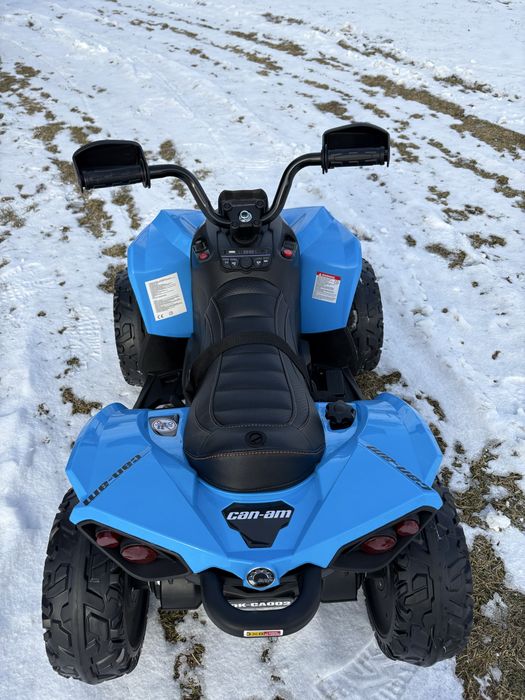 Quad na akumulator elektryczny pojazd autko