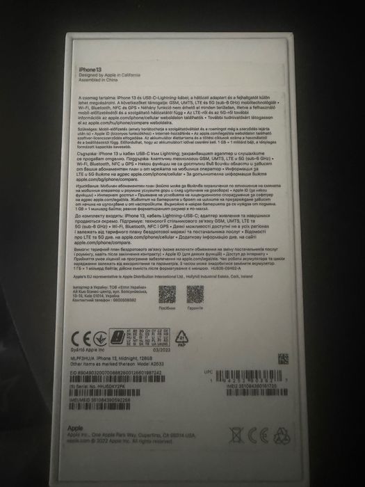 Айфон 13 128 GB .