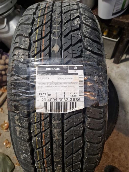 Всесезонна шина Dunlop GrandTrek AT20 265/65 R17 112S