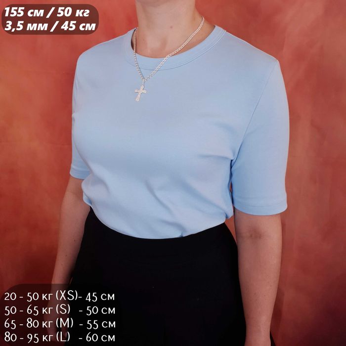 Жіноча срібна цепочка і хрестик. Ланцюжок на шию жіночий Бісмарк 925