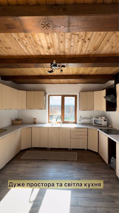 Оренда  будинку для відпочинку подобово на 10-14 осіб, Славське