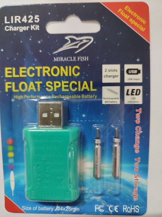 Ładowarka do baterii na świetliki