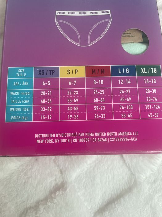 Трусики Puma, оригінал, в комплекті 8 шт.