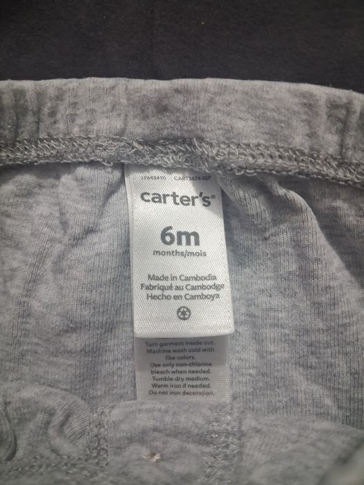 Spodnie dla niemowlaka