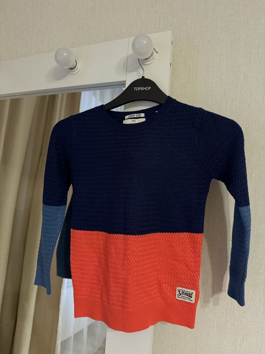 Кофтинка scotch & soda