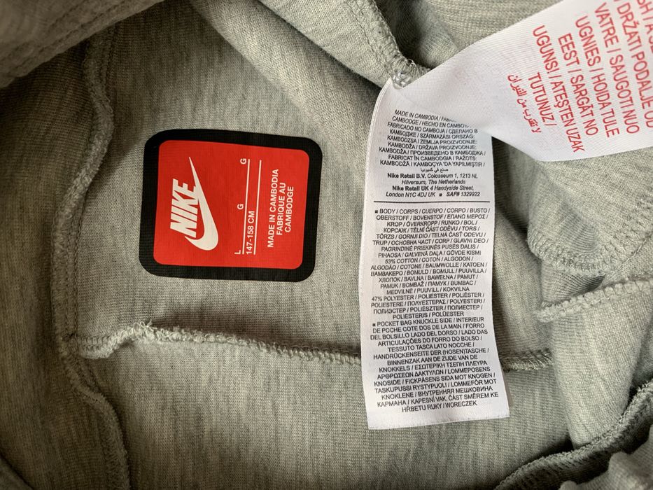 Штани Nike Tech Fleece. 147-158. Xs