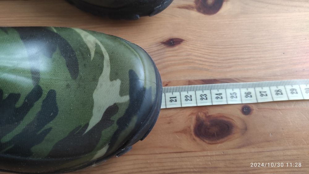 Kalosze moro R. 29-30