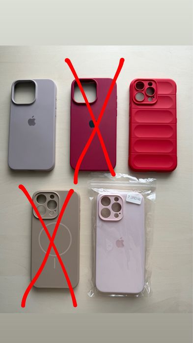 Чохли для iphone 15 pro max