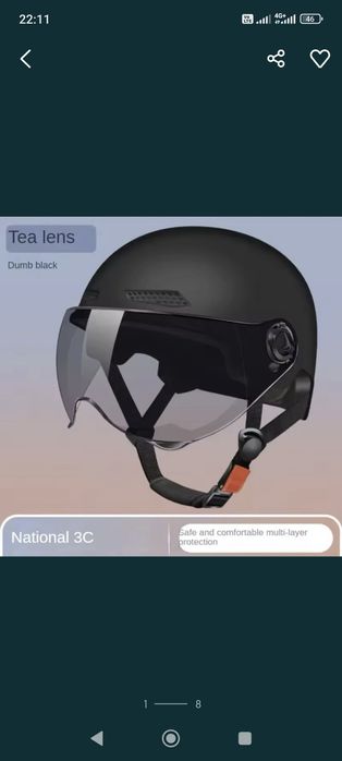 Шлем для скутера, мотоцикла, велосипеда и т.д.