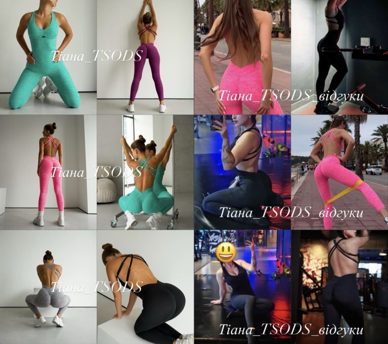 Знижка Спорт комбінезон бразильська попа комбез бразил з голою спиною