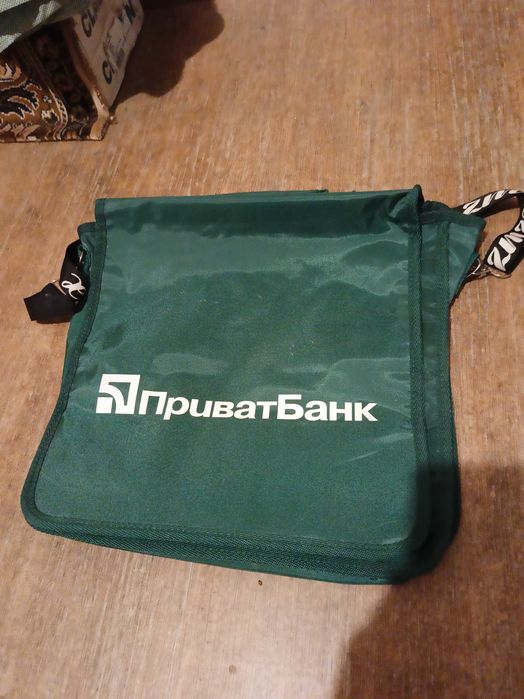 Сумка молодежная удобная