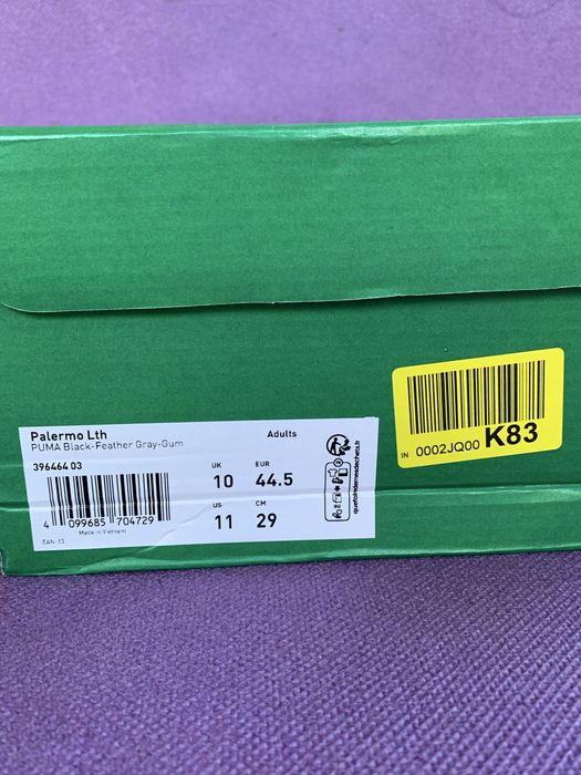 Puma palermo black 29 см устілка
