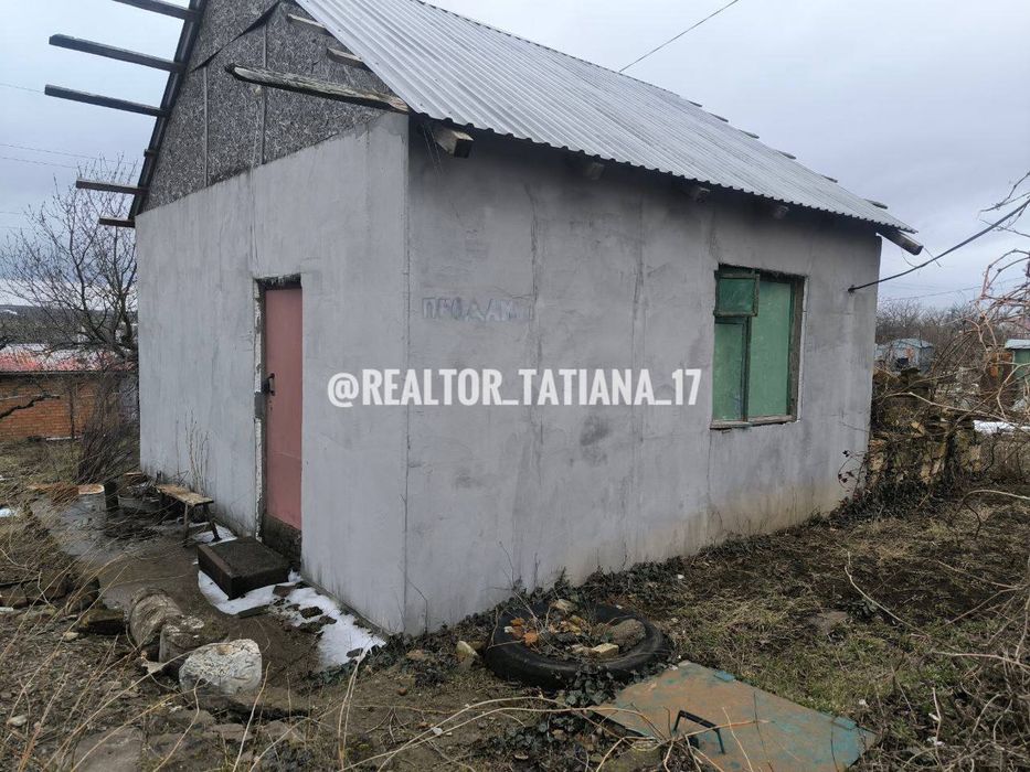 Продаєтся невеликий будинок у м.Теплодар