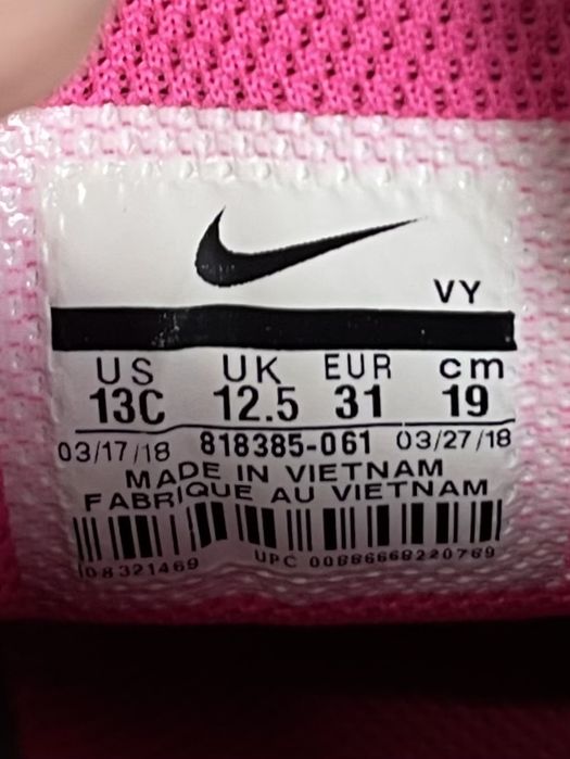 Nike Tanjun кроссовки 31 размер детские спортивные черные