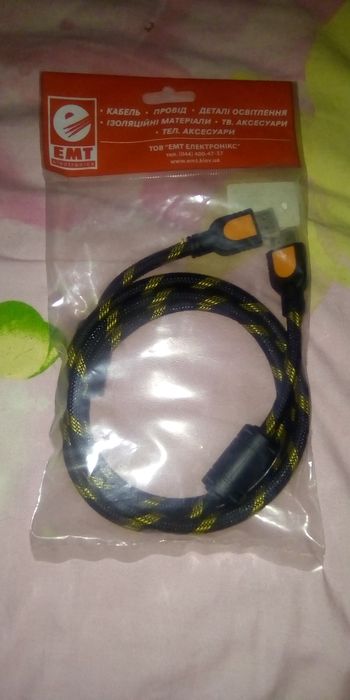 Продам кабель на системный блок