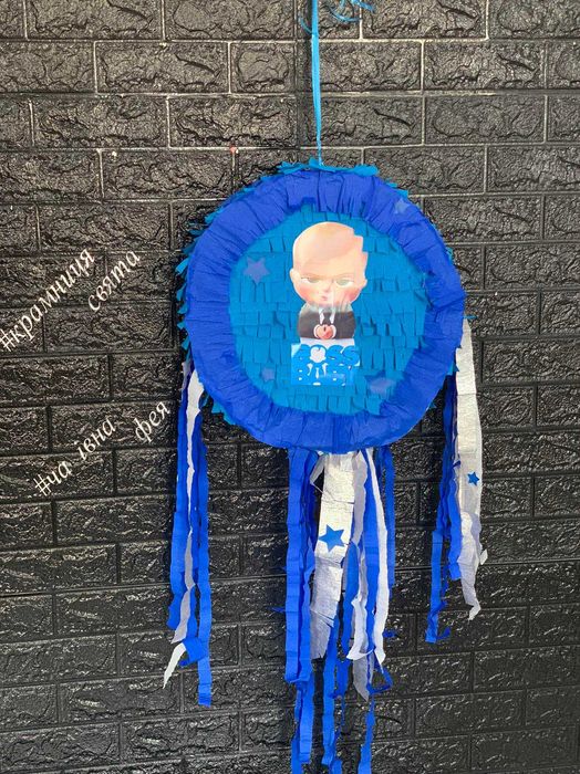 Піньята Hand Made Єдиноріг Кавун Бравл Спанч Бос Харлі