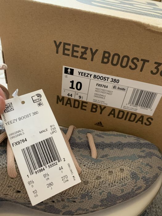 Кросівки Adidas Yezzy Boost 380 Mist (10 US, 44 EUR, 28 см) ОРИГІНАЛ