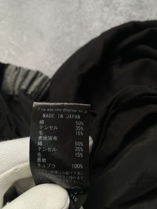 RARE If Six Was Nine Штаны x rick owens