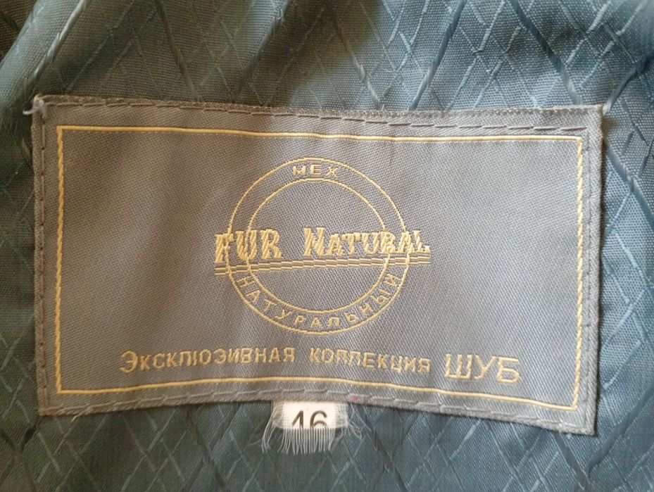 Продам полушубок натуральный
