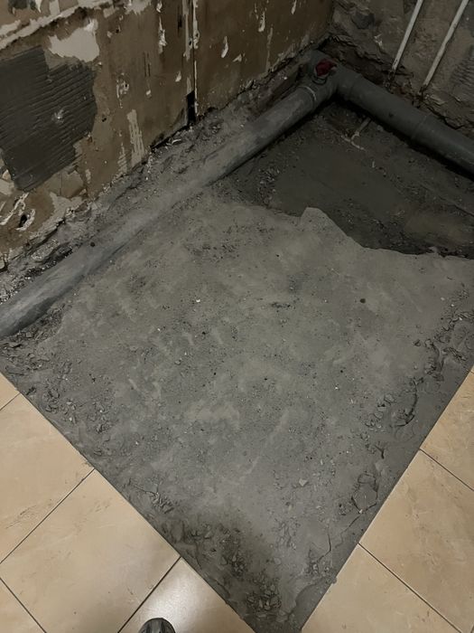 Демонтажні роботи