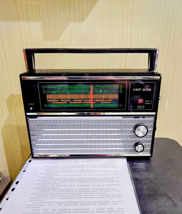 Радіоприймач ВЕФ 202 Радиоприёмник VEF 202