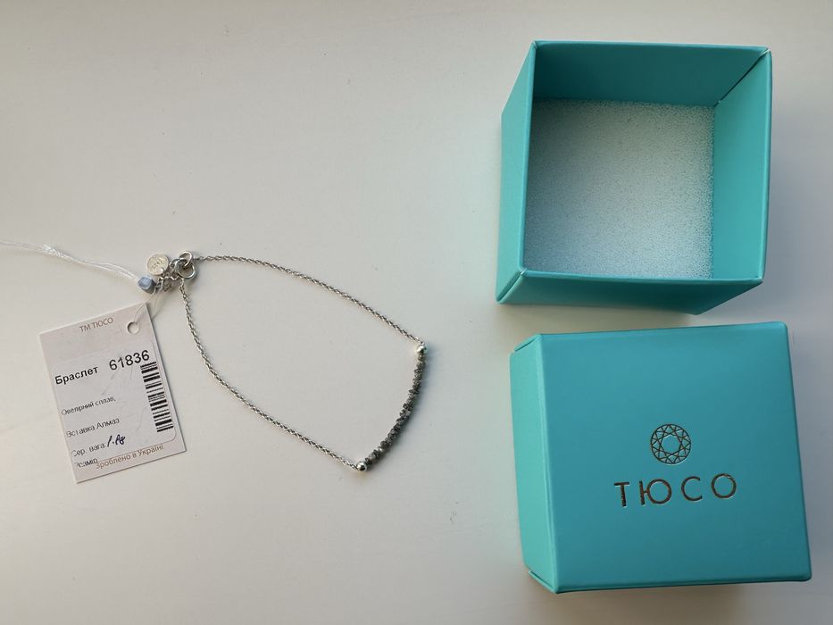 Серьги браслет ТЮСО