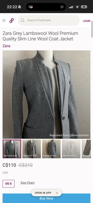 піджак жакет Zara