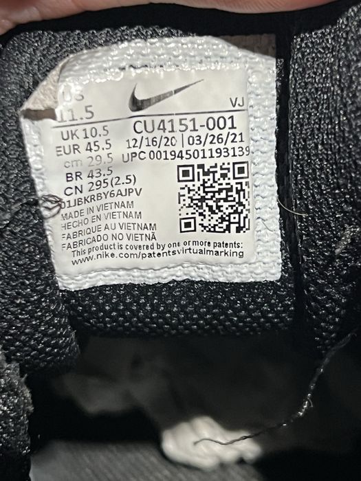 Чоловічі кросівки Nike 11.5