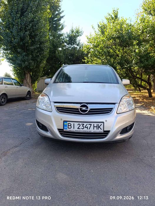 Продам автомобіль