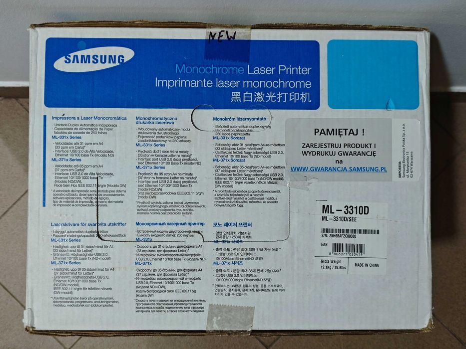 NOWA Drukarka SAMSUNG ML-3310D