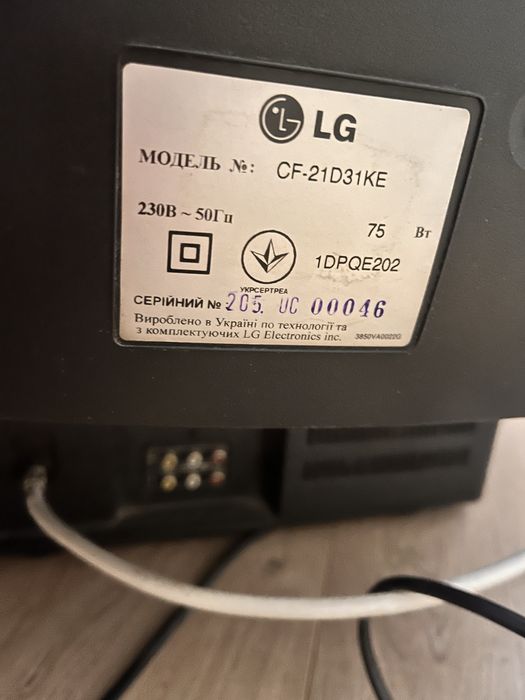 Продам телевізор Lg  cf-21d31ke