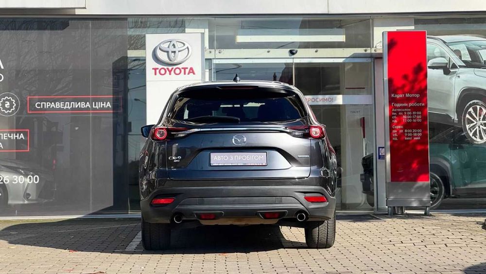 Mazda CX-9 2023 2.5 SkyActiv АТ (231 к.с.) AWD • Style