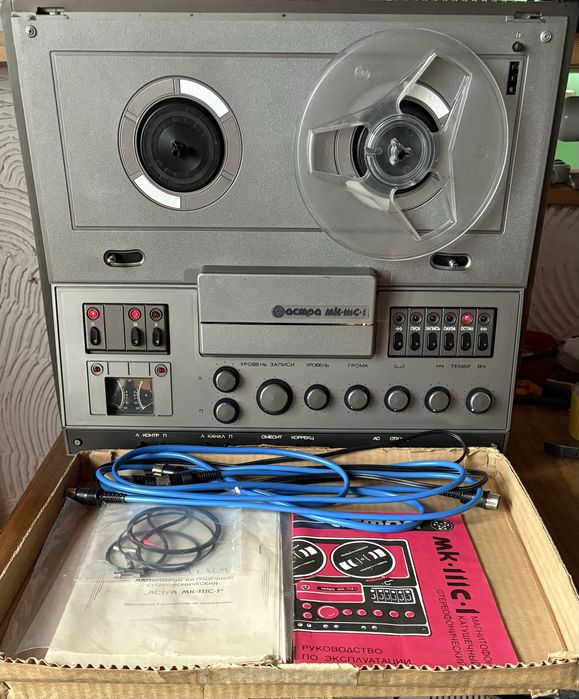Магнітофон Астра мк-111с-1 новий!