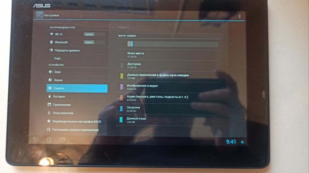 Планшет Asus MeMO Pad ME301T