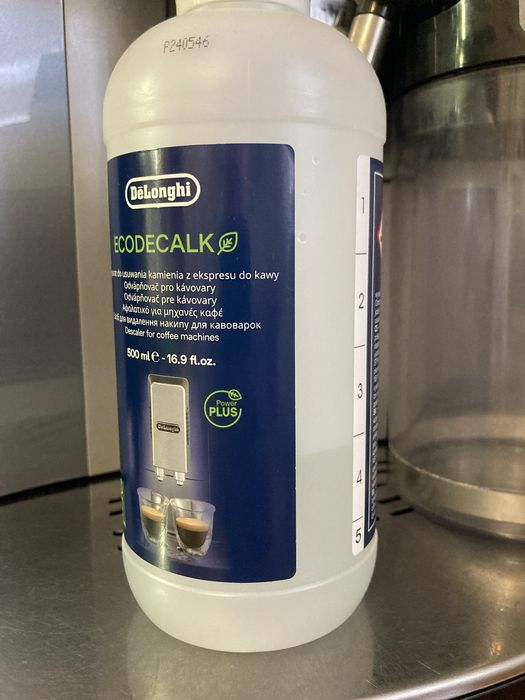 Кавова машина delonghi perfecta