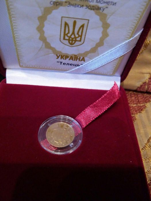Золотая монета:Олень,Кабан,Богиня Апи,Черепаха,Мальва,Дева,Весы,Рак,Ле