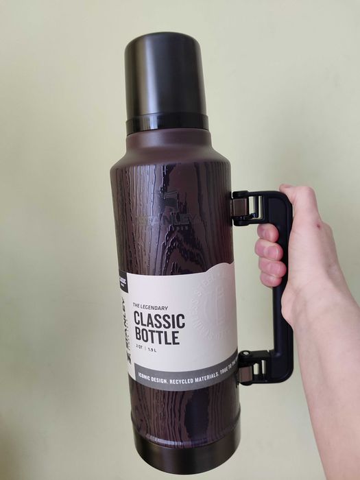 Термос Stanley 1,9л (коричневий)