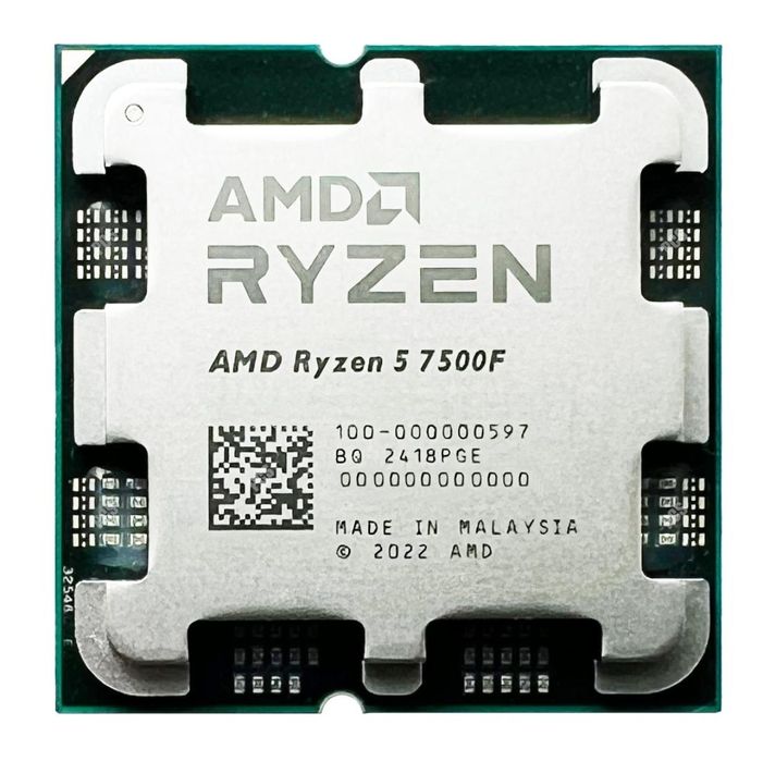 Продам райзен 5 7500f