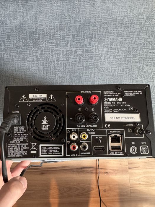 Yamaha BRX-750 piano black