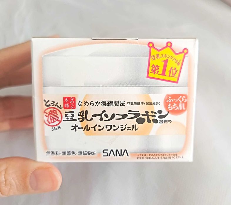 SANA Cosmetis Sana Soymilk Gel Extra Hidratante 100g
