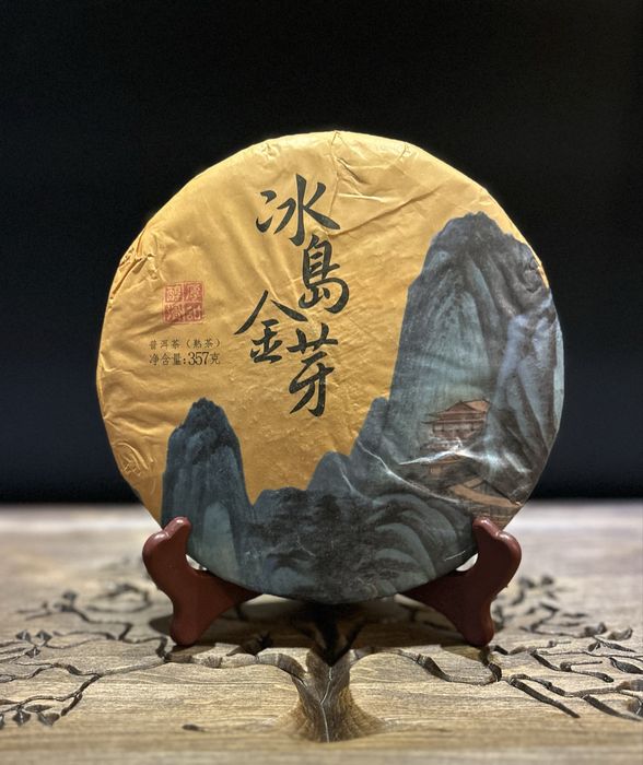 Шу пуер для бадьорості 2017 року "Bing Dao Jin Ya" 357 грам